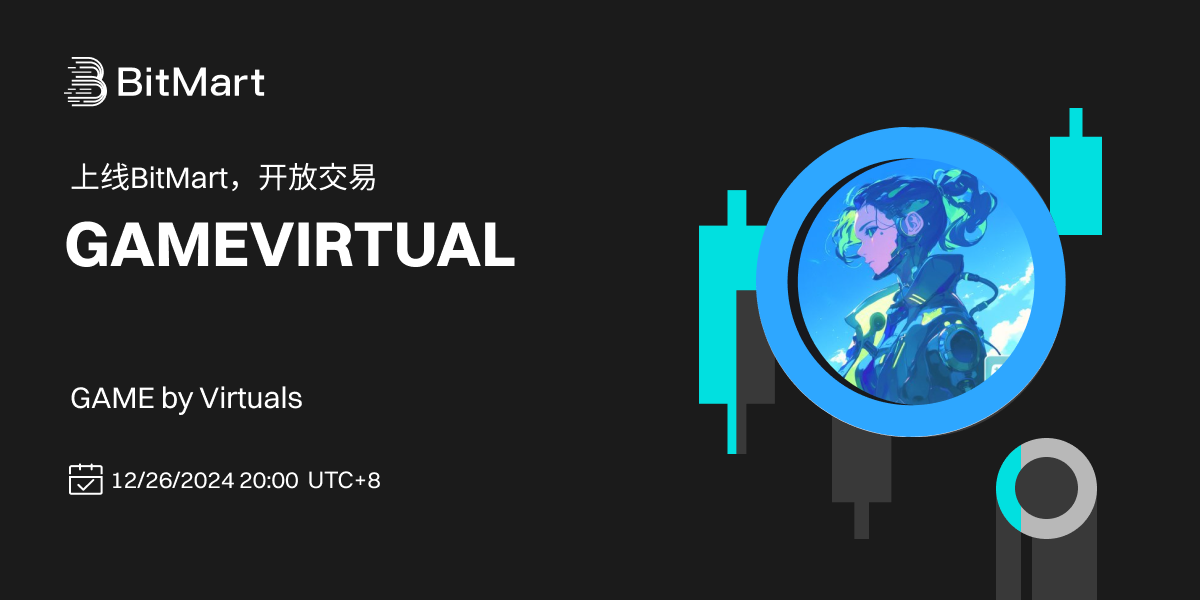 Trading Available 1200 600-cn.png