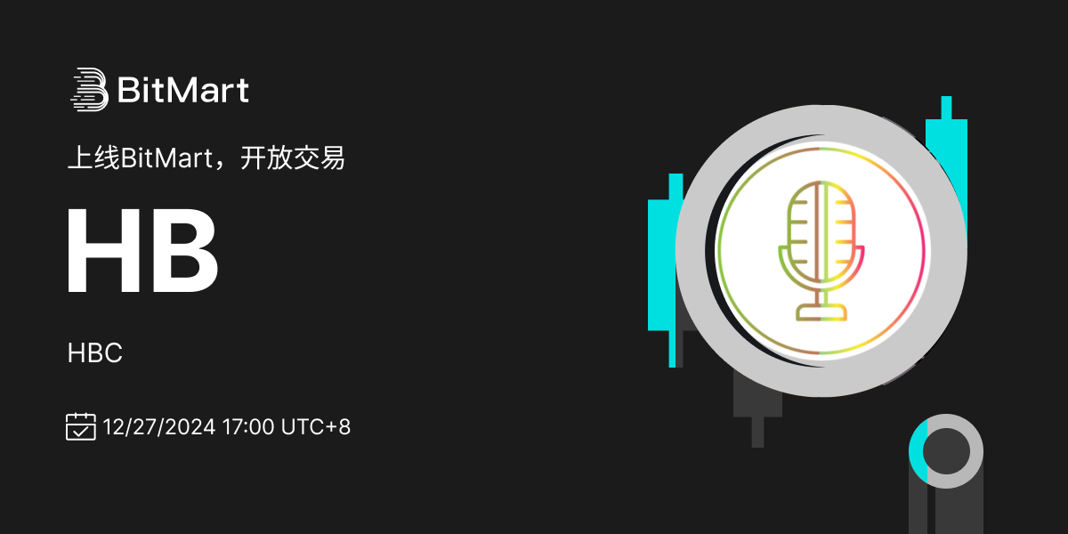 Trading Available 1200 600-cn.png