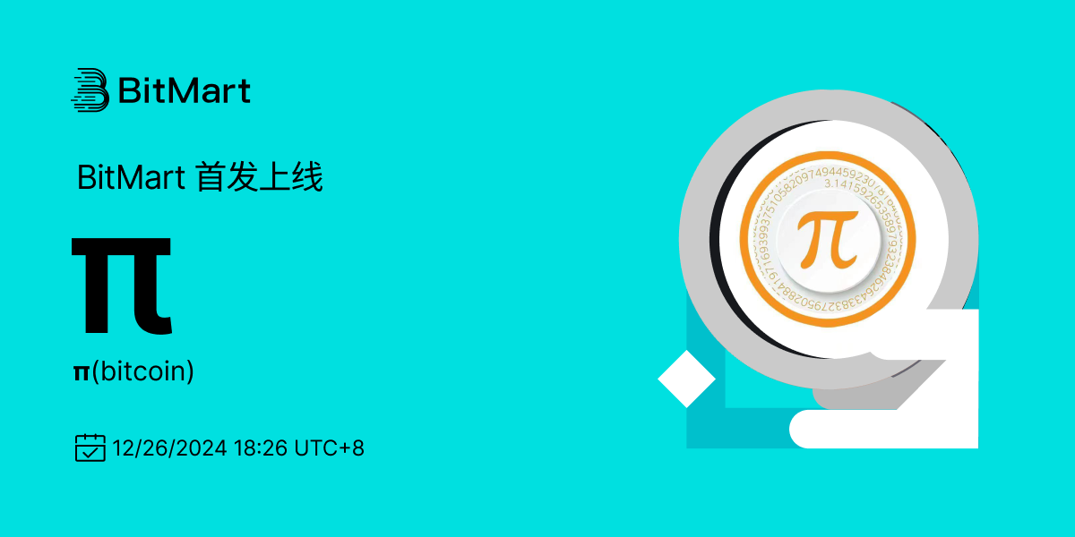 Primary Listing 1200 600-cn.png