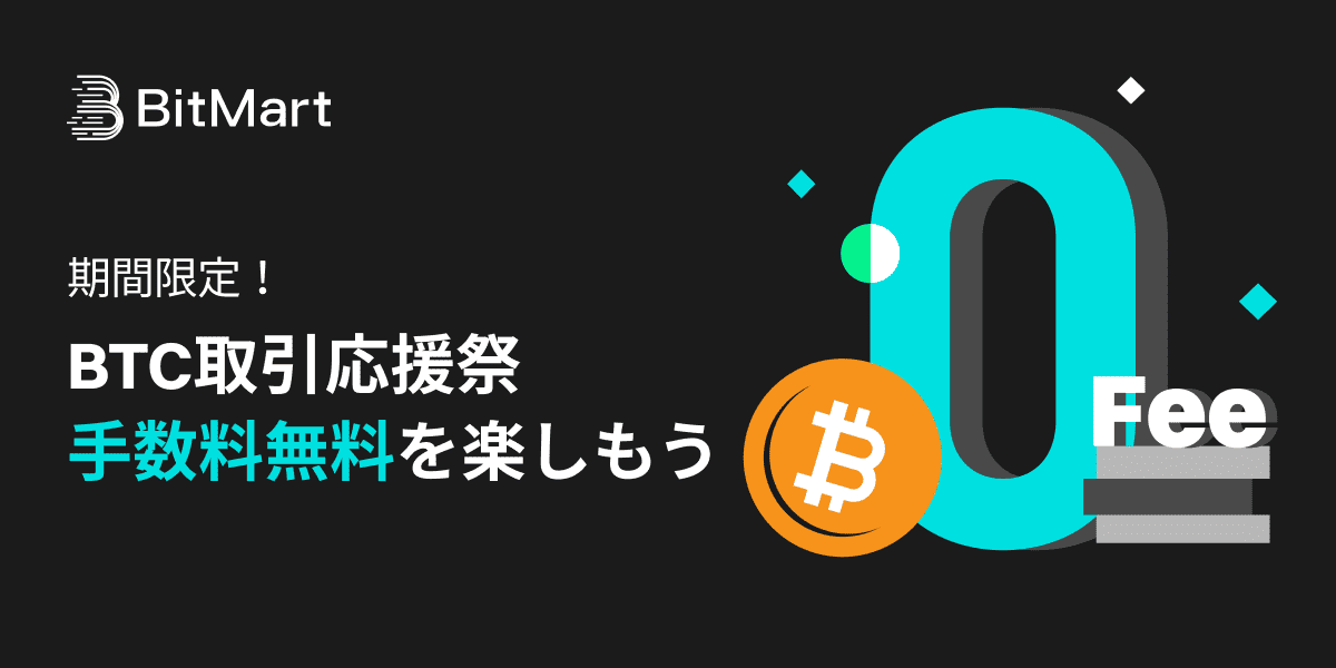 Banner - JP.png