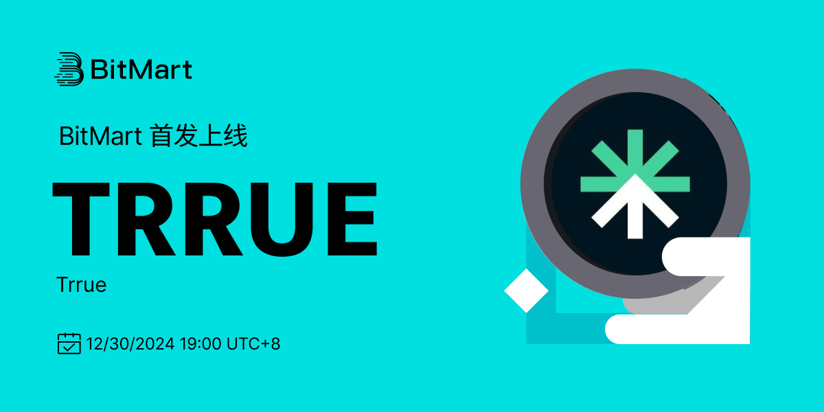 Primary Listing 1200 600-cn.png