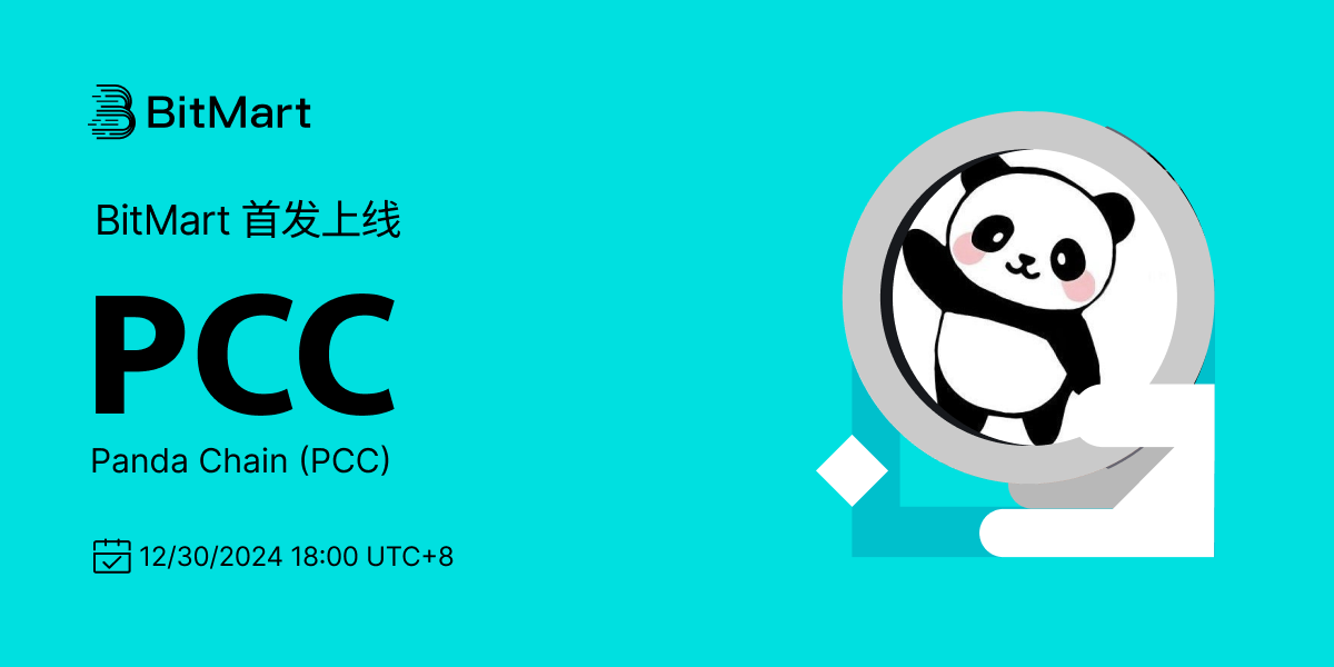 Primary Listing 1200 600-cn.png