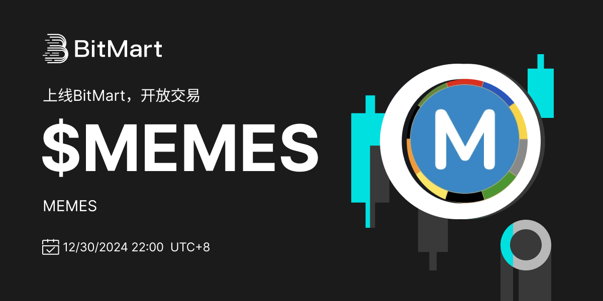 Trading Available 1200 600-cn.png