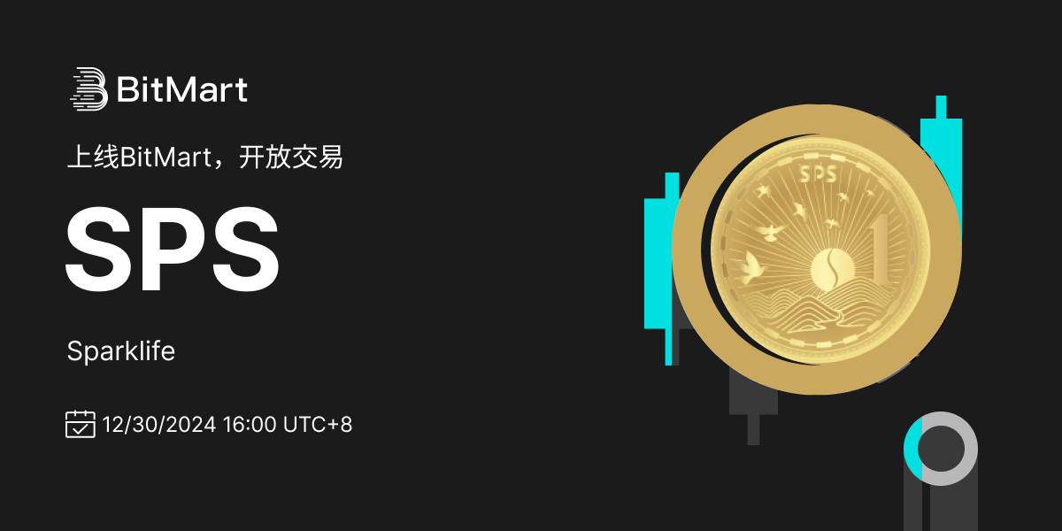 Trading Available 1200 600-cn.png