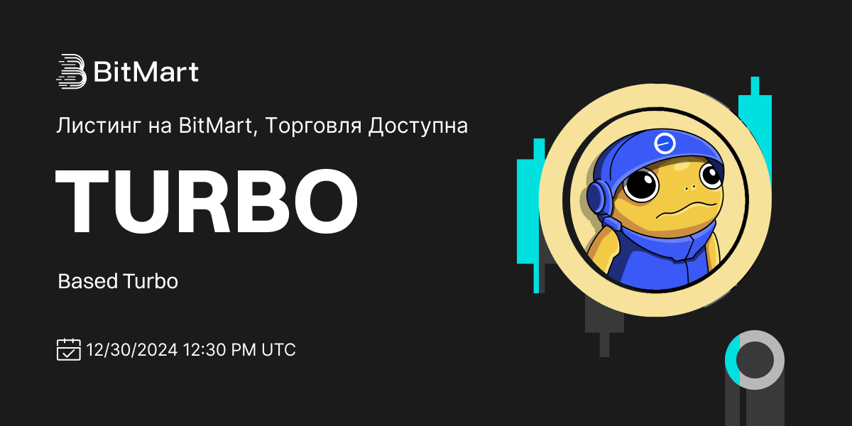 Trading Available 1200 600-ru.png