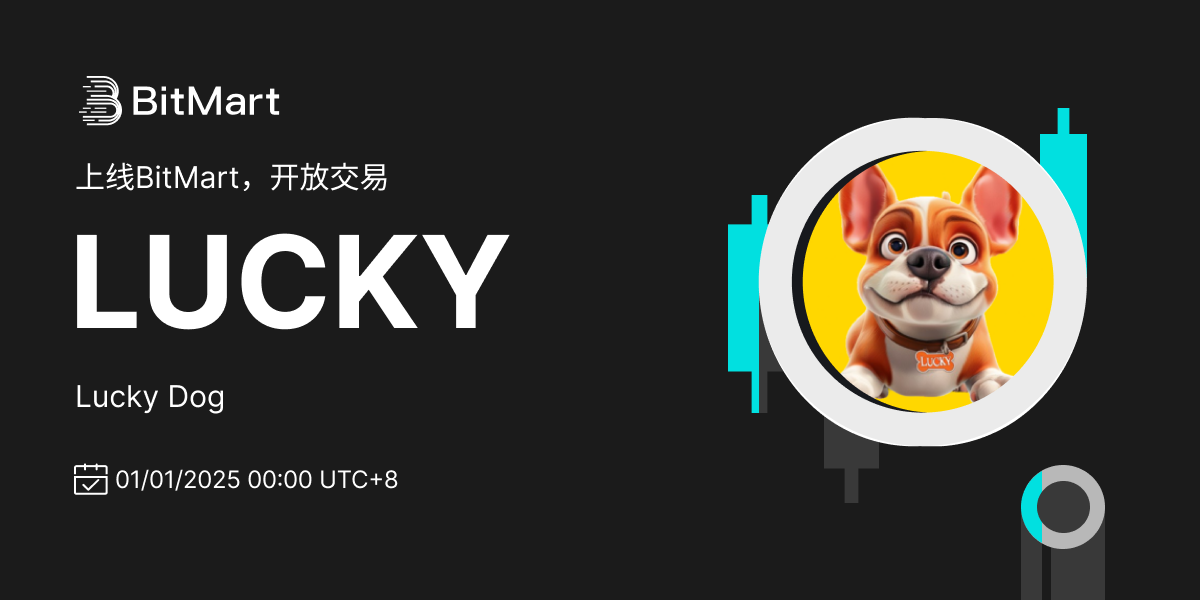 Trading Available 1200 600-cn.png