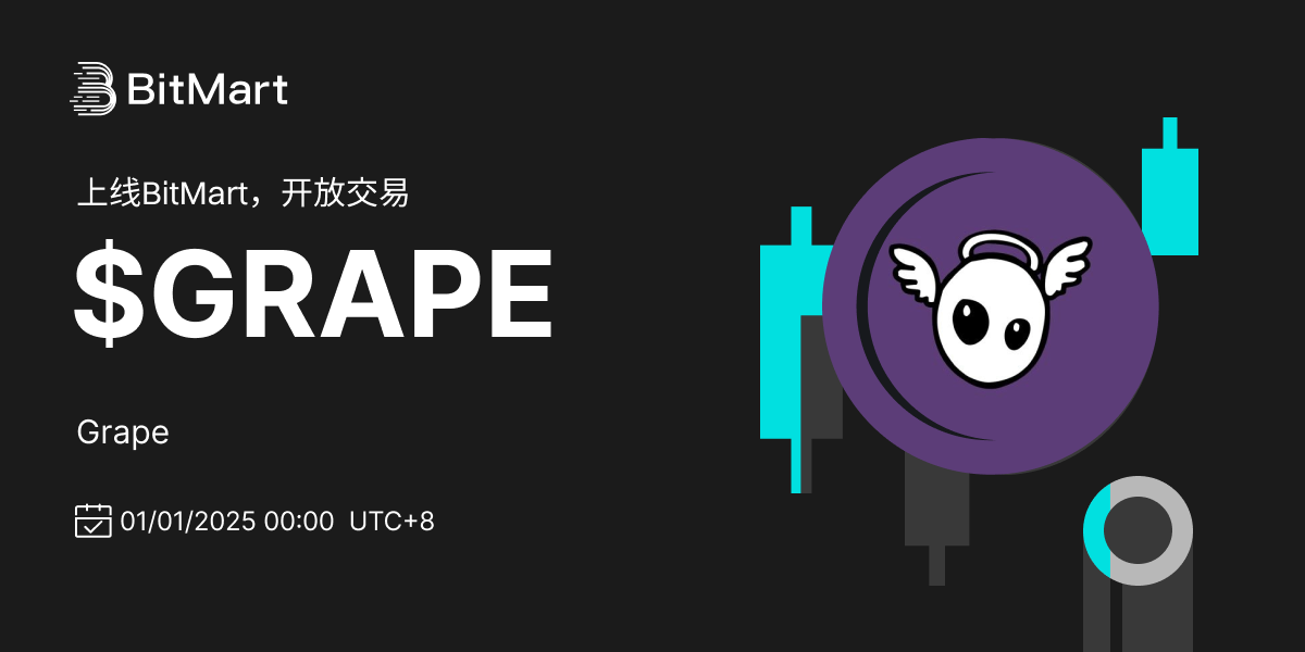 Trading Available 1200 600-cn.png