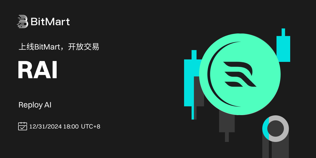 Trading Available 1200 600-cn.png