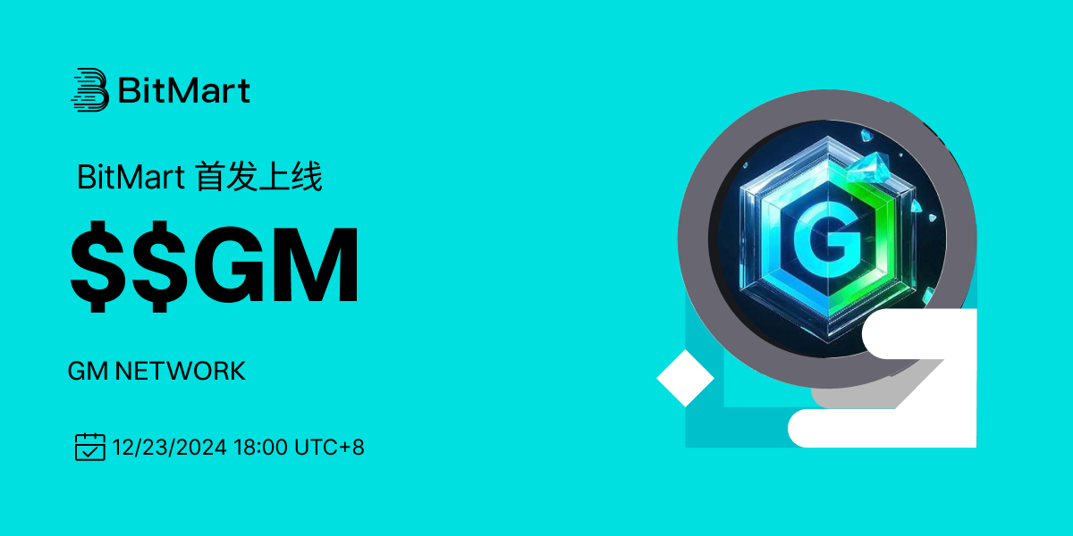 Primary Listing 1200 600-cn.png