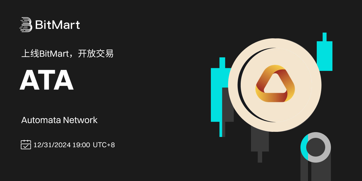 Trading Available 1200 600-cn.png