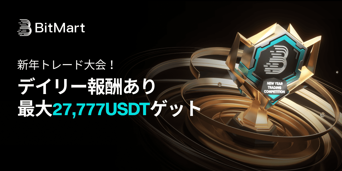 Banner - JP.png
