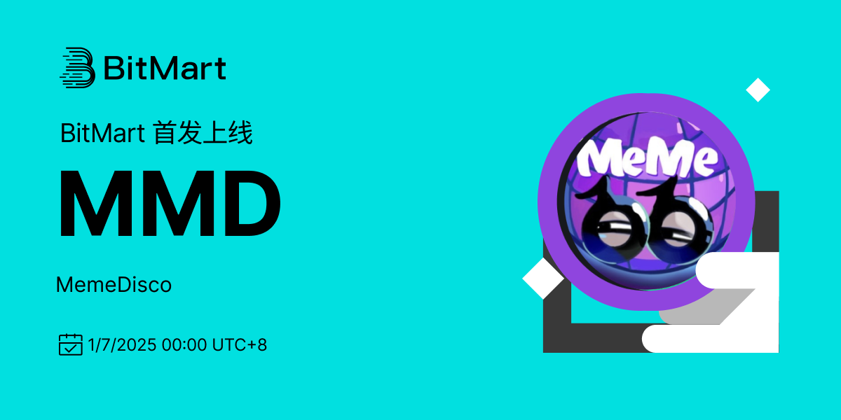 Primary Listing 1200 600-cn.png