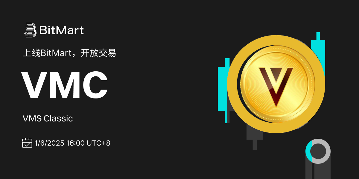 Trading Available 1200 600-cn.png