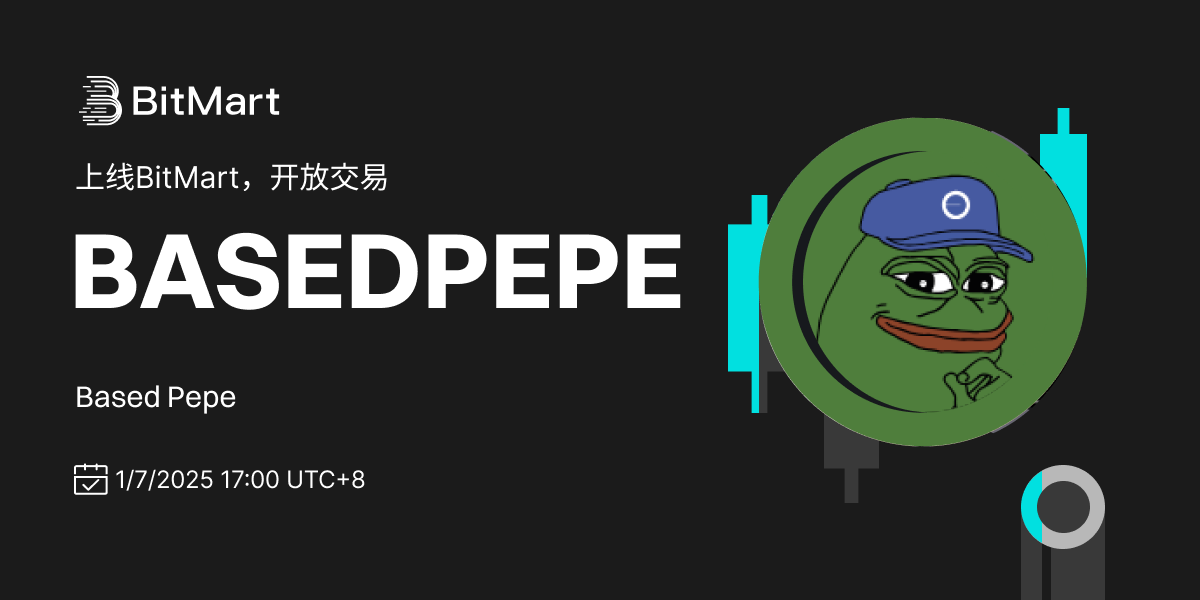 Trading Available 1200 600-cn.png