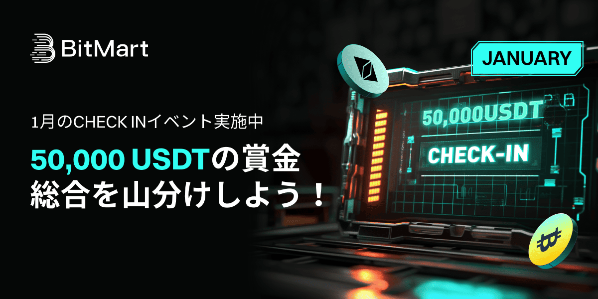 Banner - JP.png