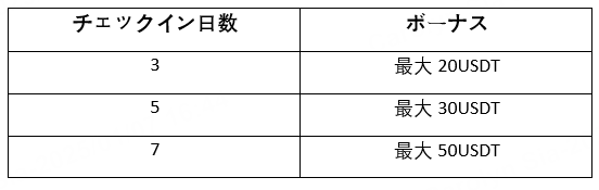 JP.png
