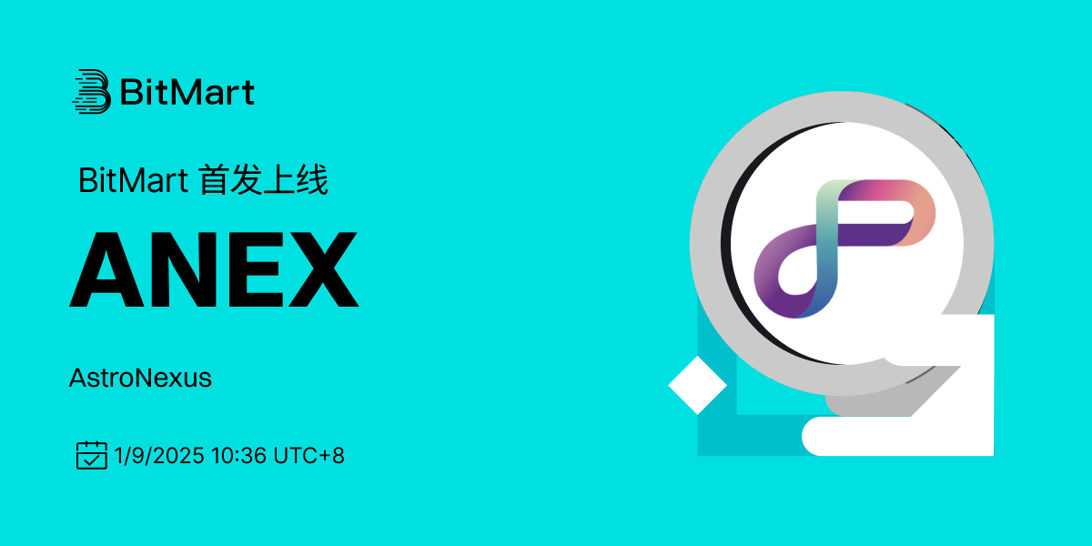 Primary Listing 1200 600-cn.png