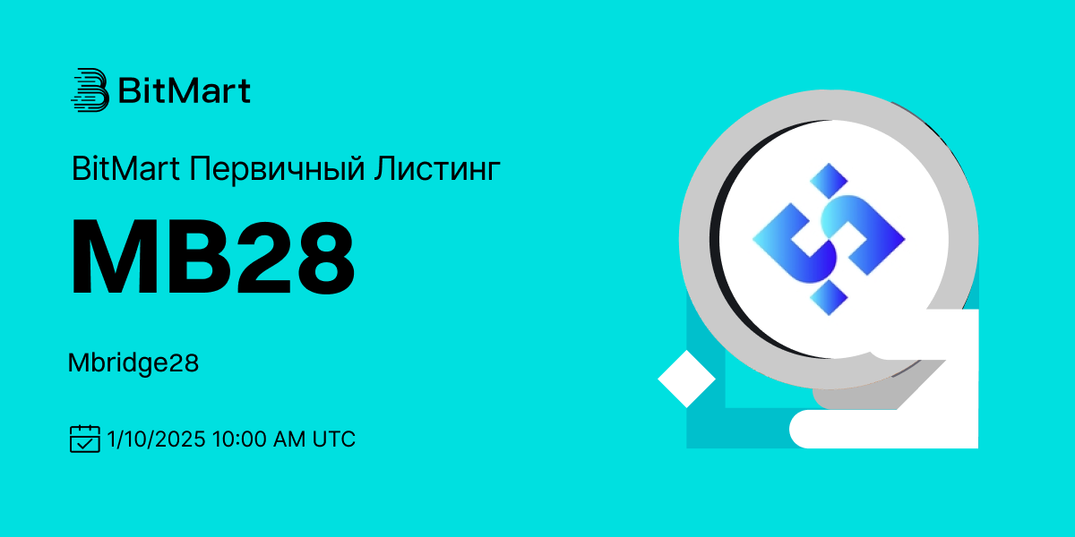 Primary Listing 1200 600-ru_副本.png