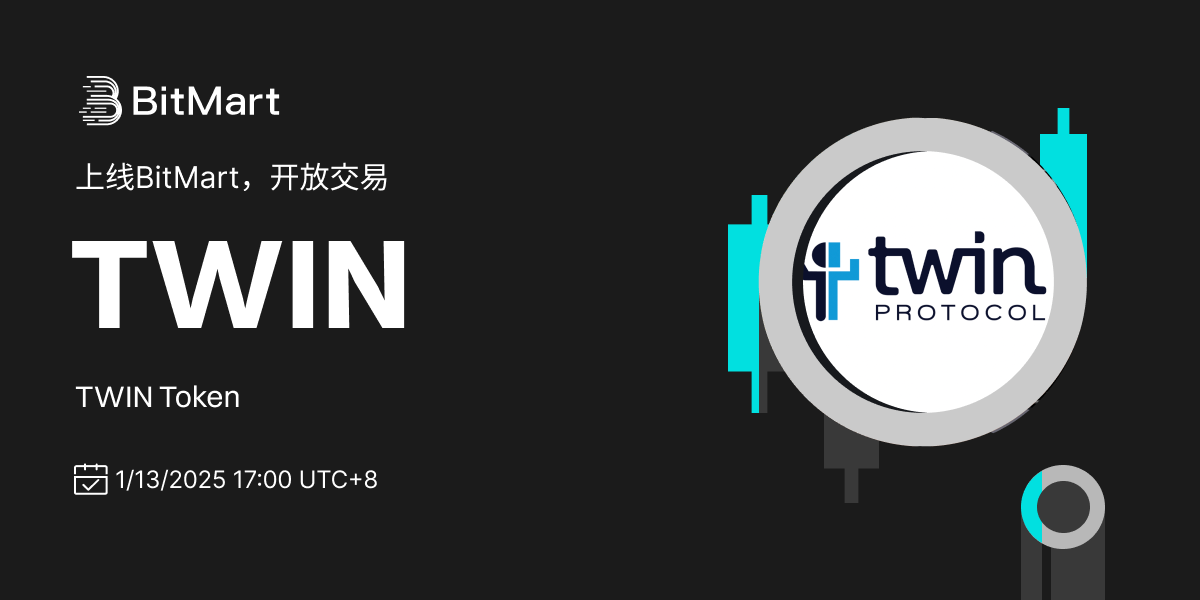 Trading Available 1200 600-cn.png