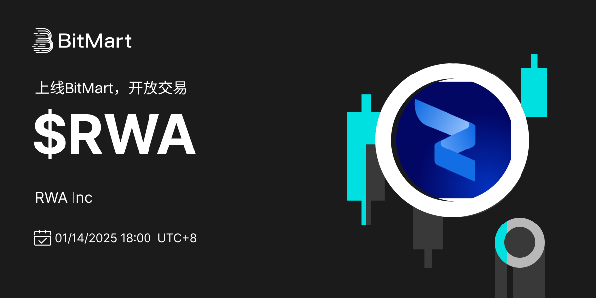 Trading Available 1200 600-cn.png