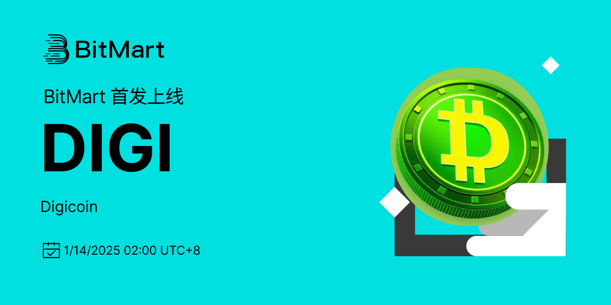 Primary Listing 1200 600-cn.png