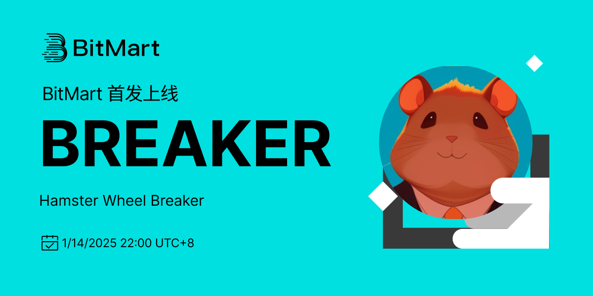 Primary Listing 1200 600-cn.png