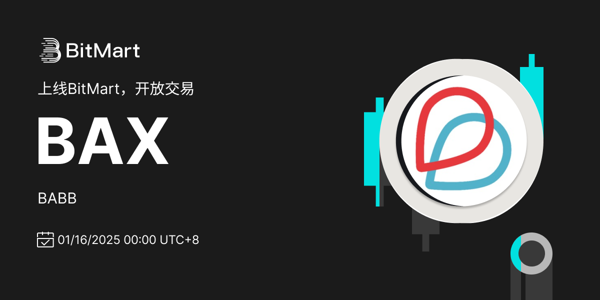 Trading Available 1200 600-cn.png