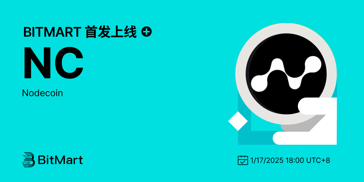 Primary Listing 1200 600-cn.png