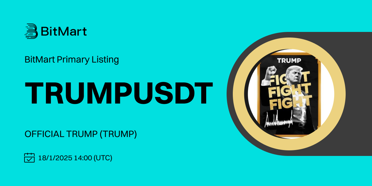 TRUMP (EN).png