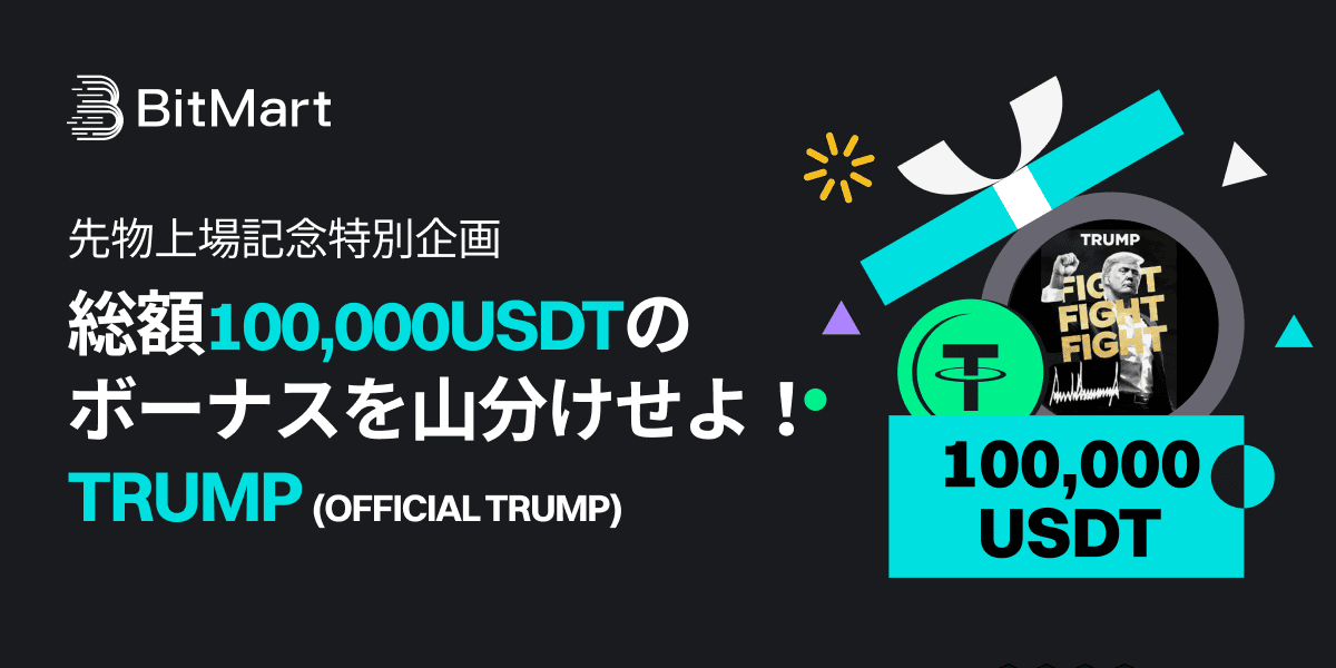Banner - JP.png