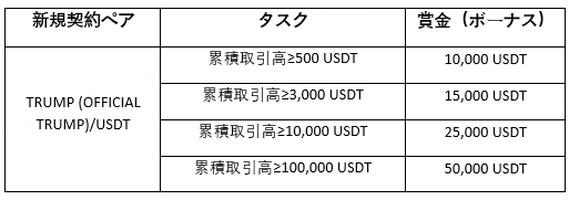 JP.png