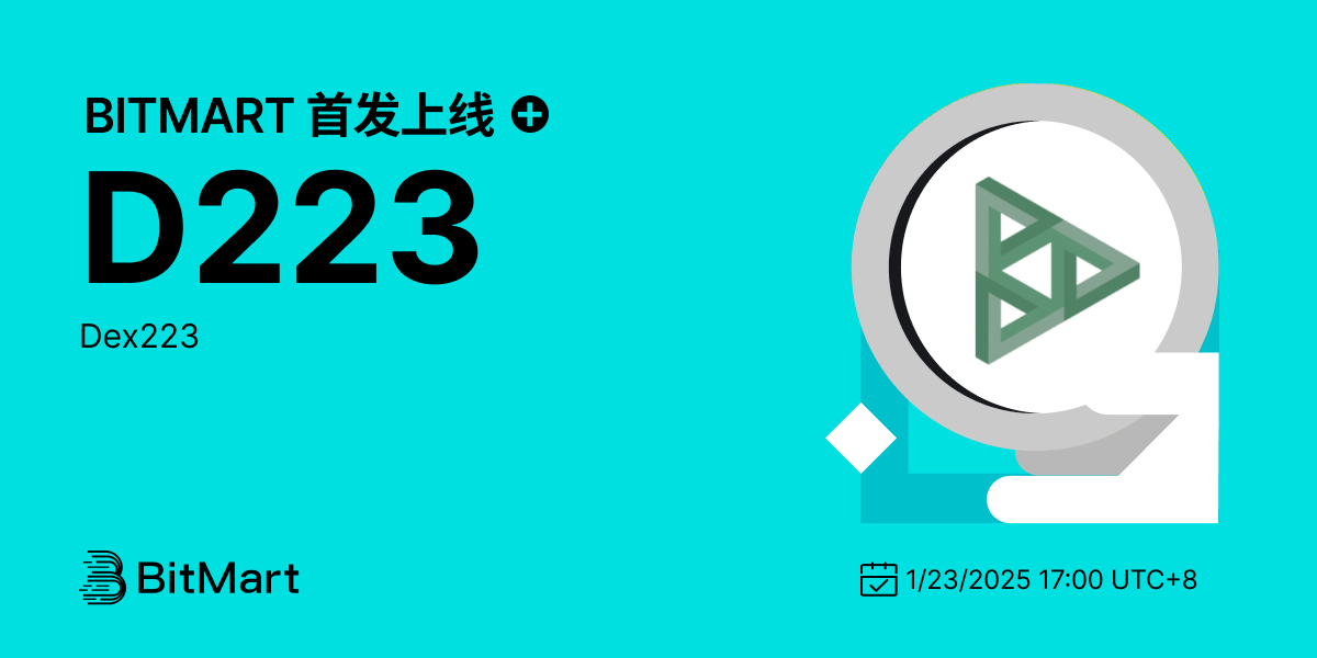 Primary Listing 1200 600-cn.png