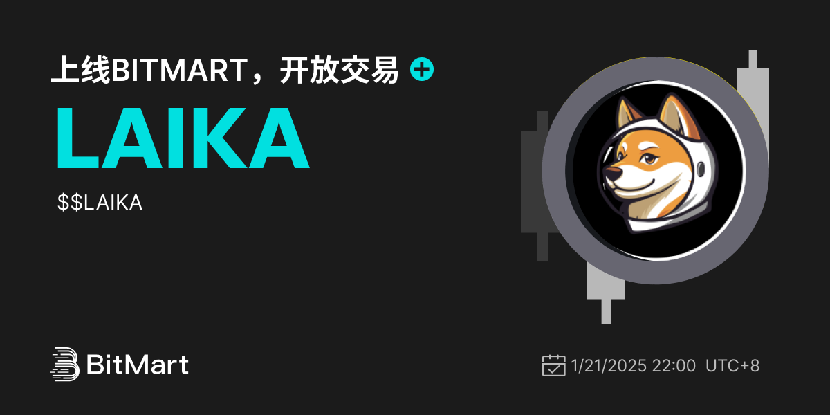 Trading Available 1200 600-cn.png