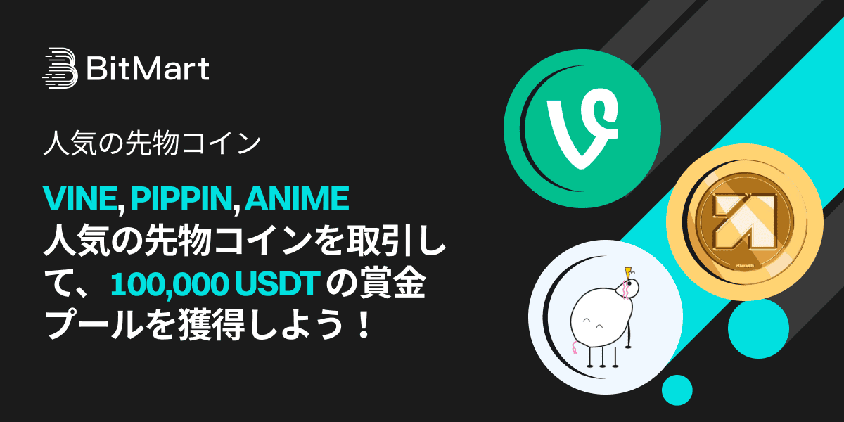 Banner - JP.png