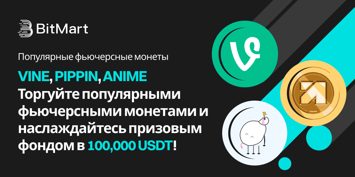 Banner - RU.png