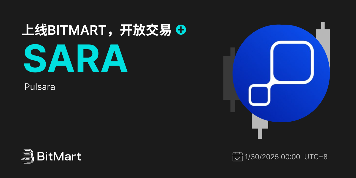 Trading Available 1200 600-cn.png