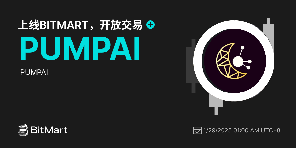 Trading Available 1200 600-cn.png