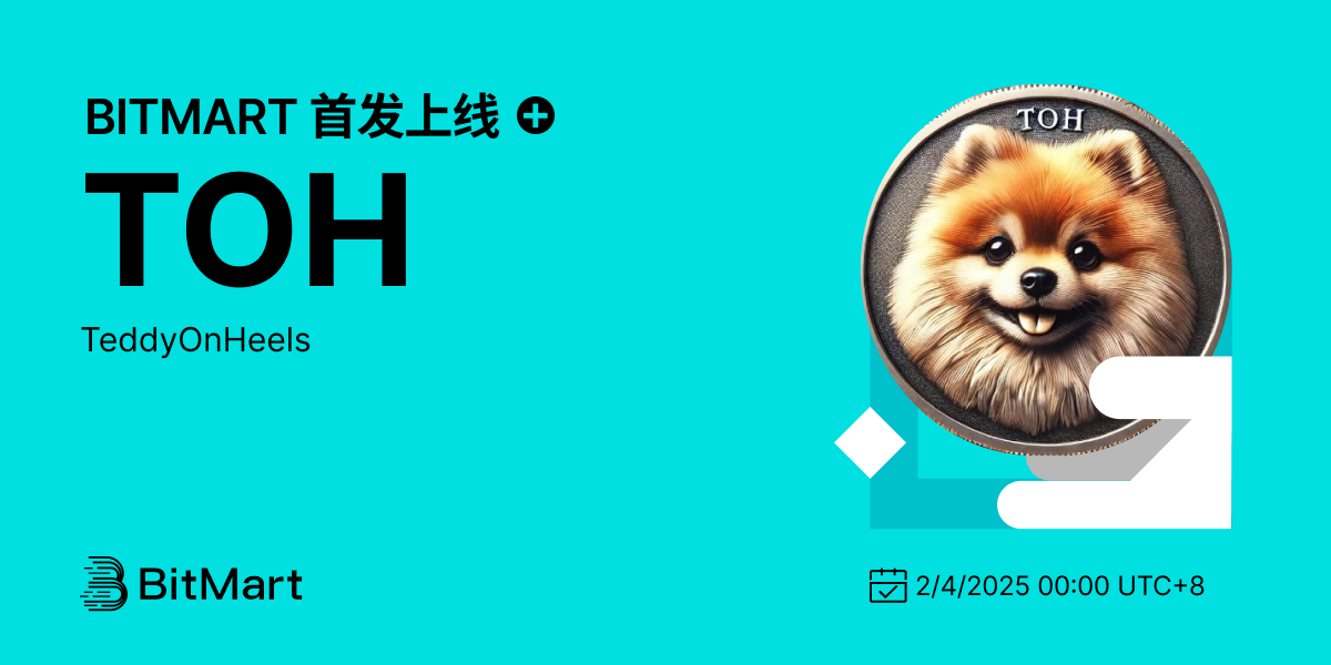 Primary Listing 1200 600-cn.png