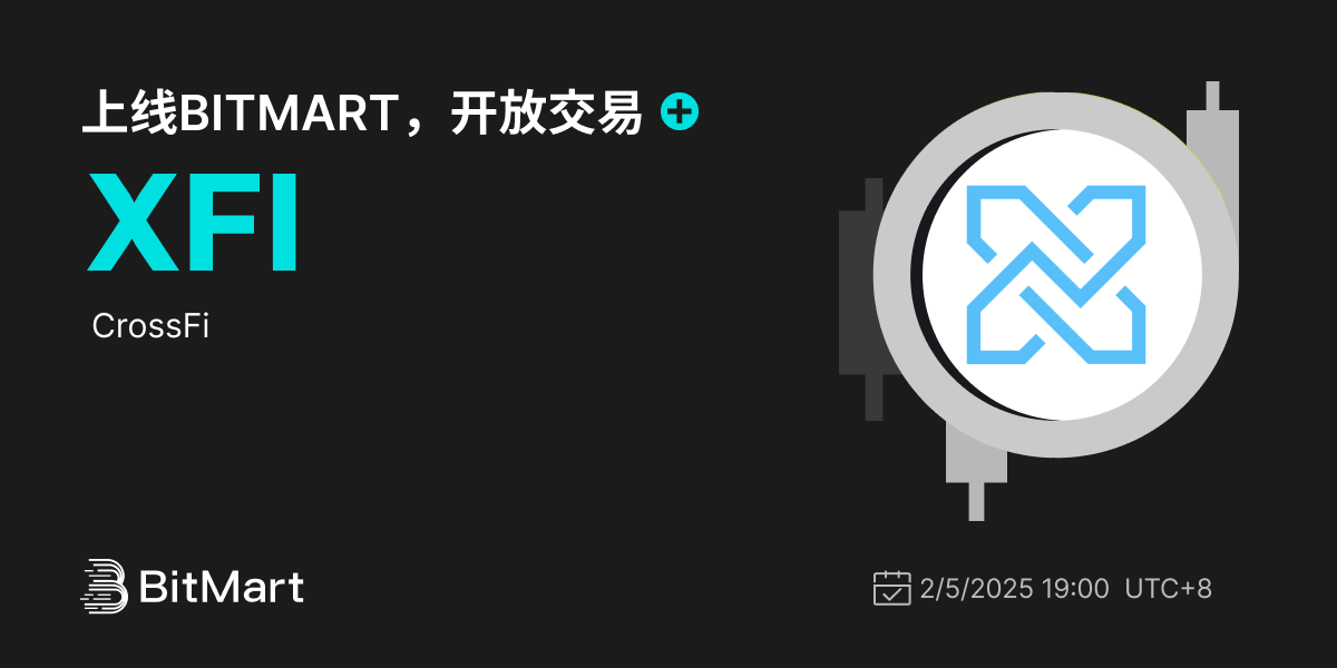 Trading Available 1200 600-cn.png