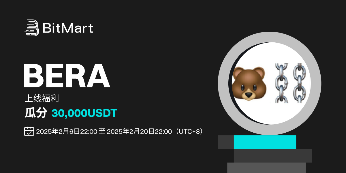 活动海报  banner 1200 CN.png