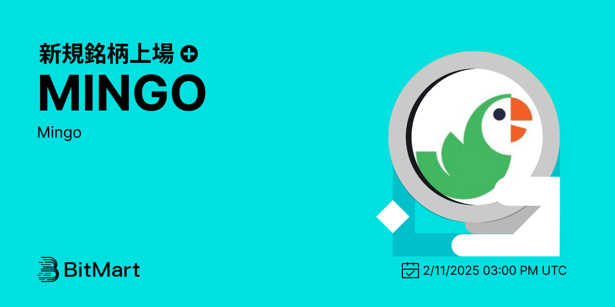Primary Listing 1200 600-jp.png