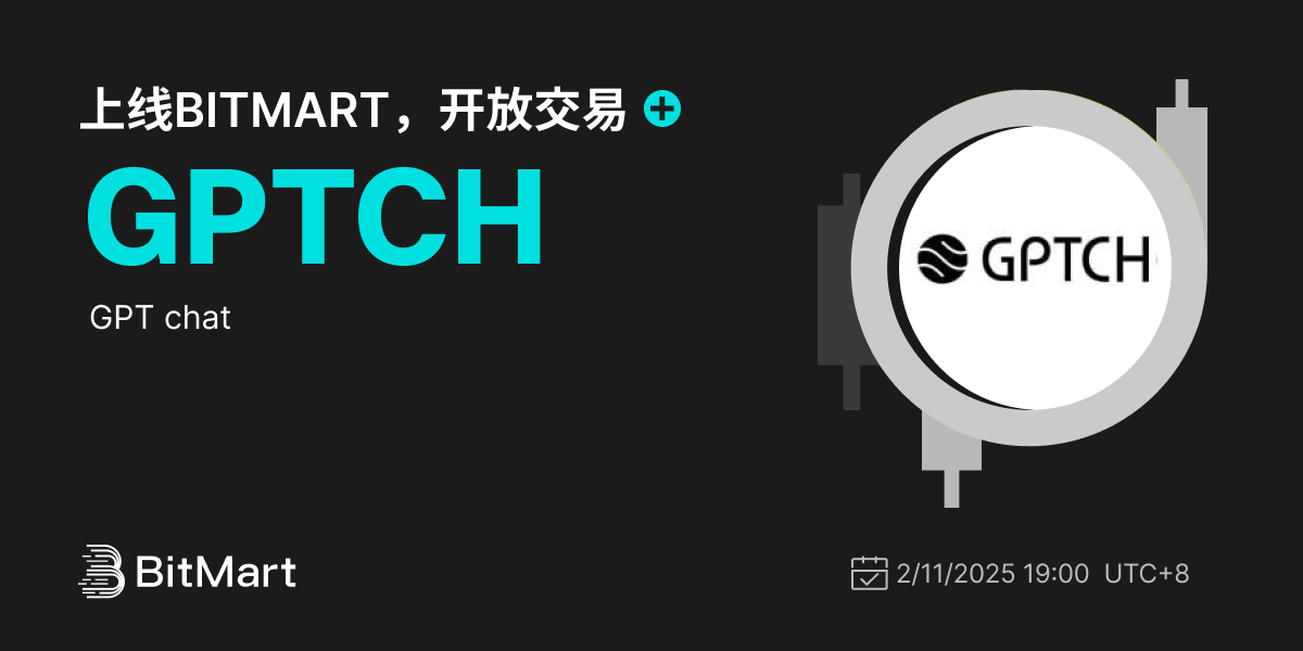 Trading Available 1200 600-cn.png