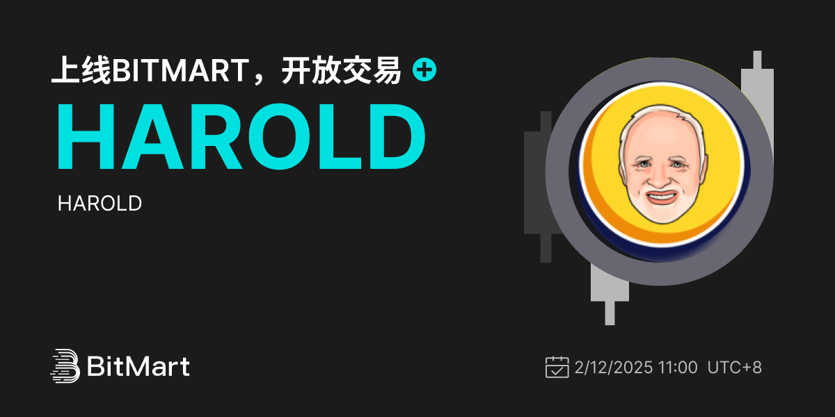 Trading Available 1200 600-cn.png