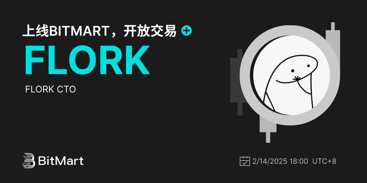 Trading Available 1200 600-cn.png