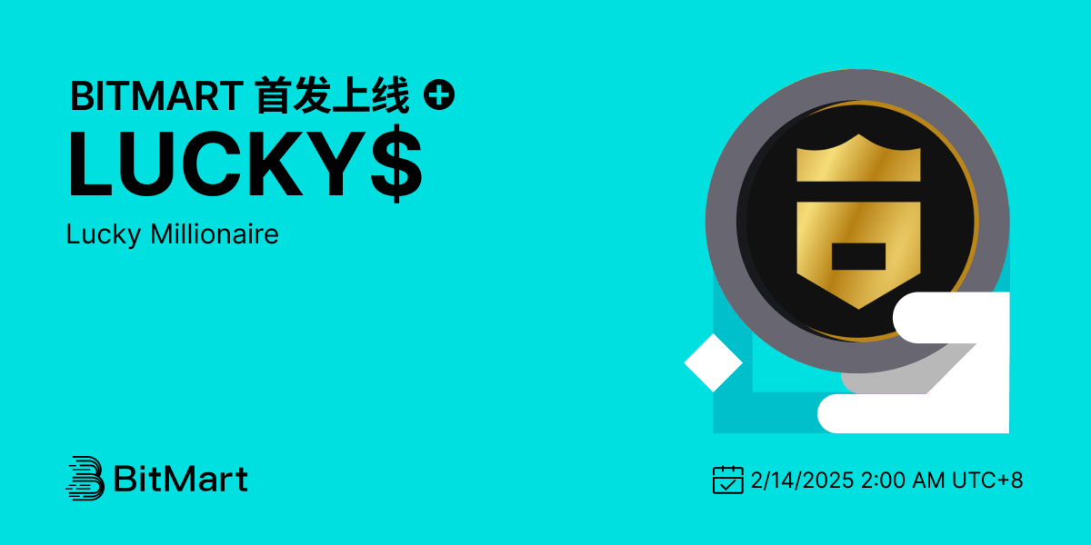 Primary Listing 1200 600-cn.png