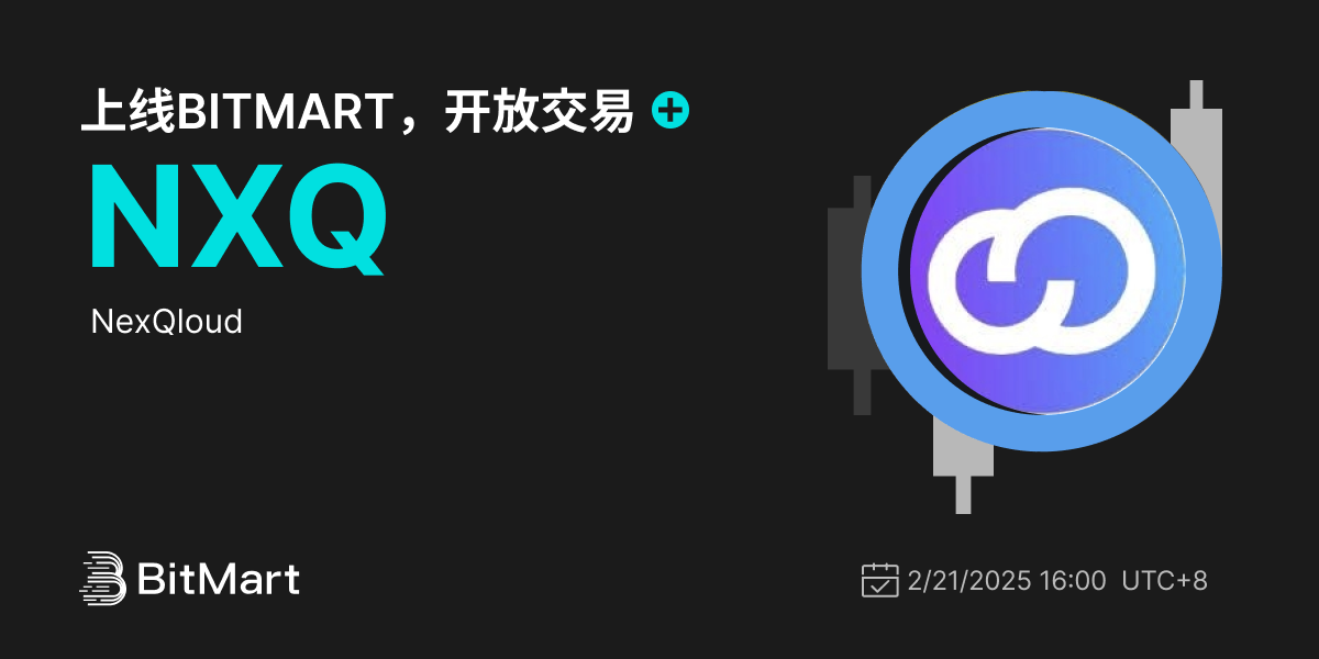 Trading Available 1200 600-cn.png