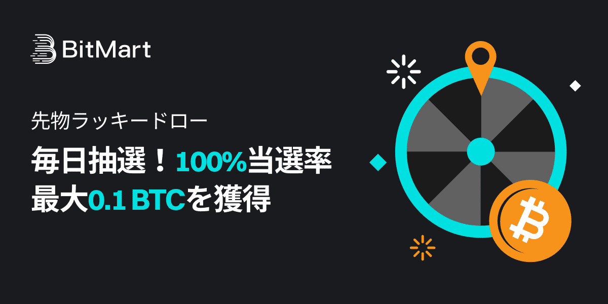 Banner - JP.png