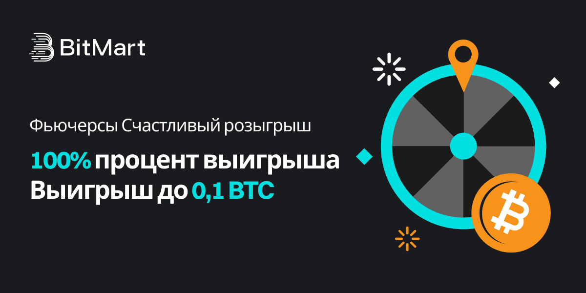 Banner - RU.png