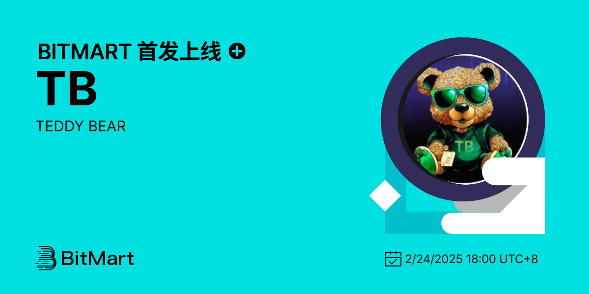 Primary Listing 1200 600-cn.png