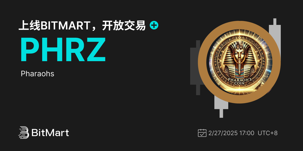 Trading Available 1200 600-cn.png